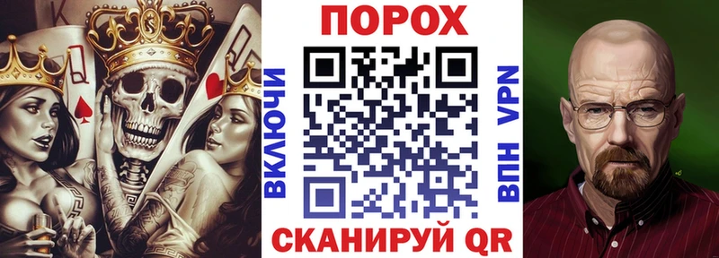 Амфетамин VHQ  hydra как войти  Волосово 