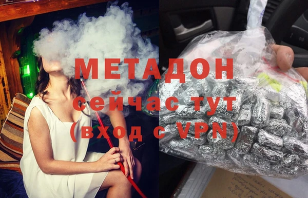 мет Балабаново