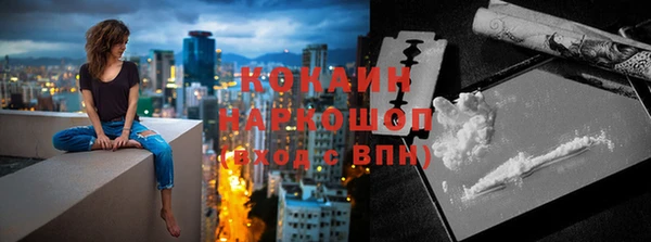 мет Балабаново