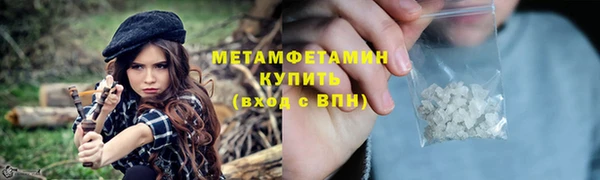 a pvp Баксан
