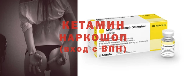 мет Балабаново