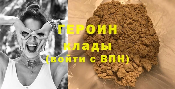 a pvp Баксан