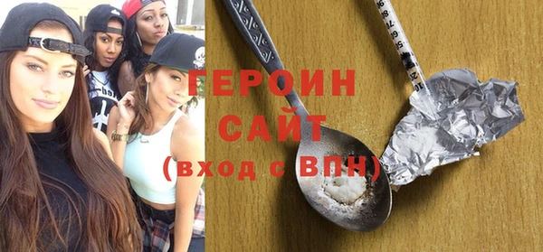 a pvp Баксан