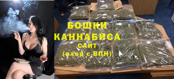 мет Балабаново