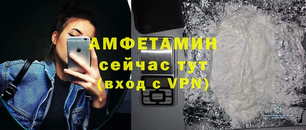 a pvp Баксан