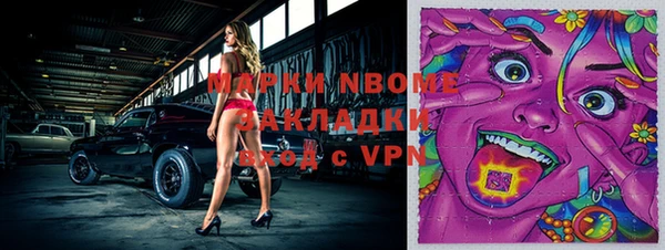 a pvp Баксан