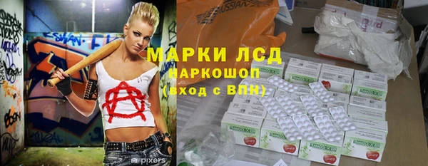 a pvp Баксан