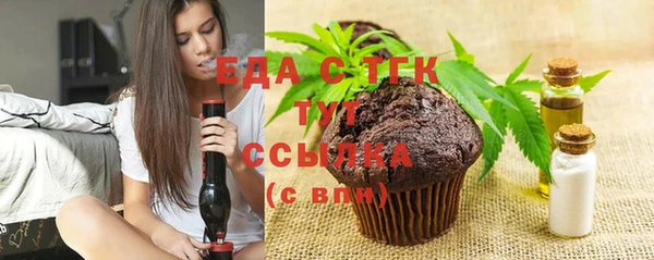 a pvp Баксан