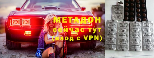 мет Балабаново
