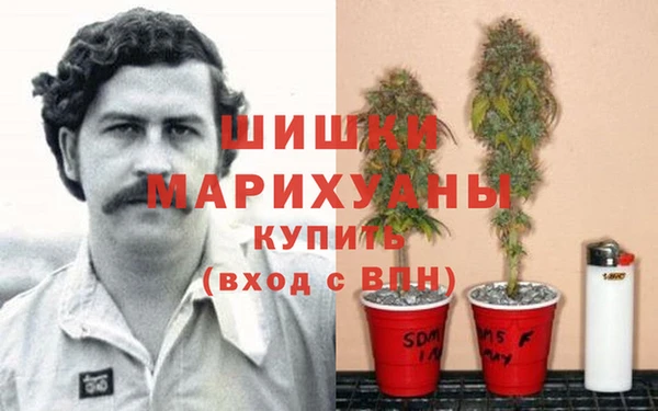 COCAINE Балахна