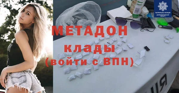 a pvp Баксан