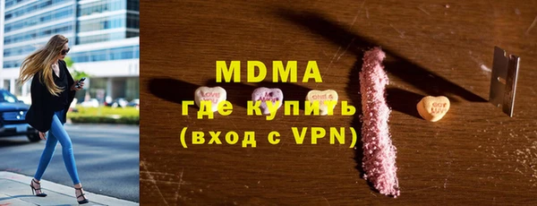 a pvp Баксан