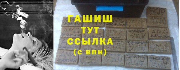 COCAINE Балахна