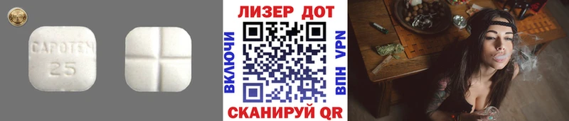 ЛСД экстази ecstasy  как найти закладки  Волосово 